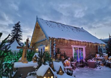 Новогодний комплекс на площади Куйбышева планируют открыть 27 декабря