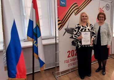 В Самаре наградили победителей конкурса учреждений, внедряющих инновационные программы дошкольного образования