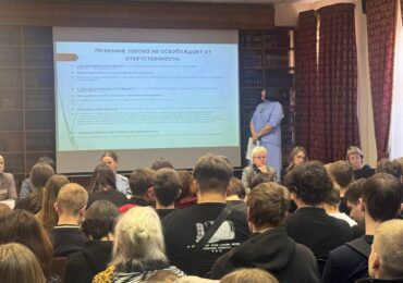 В Самаре прошел «Урок безопасности или где соломинку постелить»