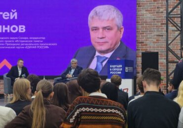 В Самаре прошла встреча студентов с председателем гордумы Сергеем Рязановым