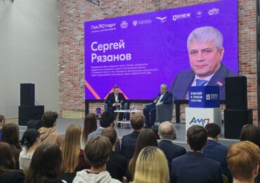 В Самаре прошла встреча студентов с председателем гордумы Сергеем Рязановым