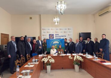 В Самаре презентовали проект «1445»