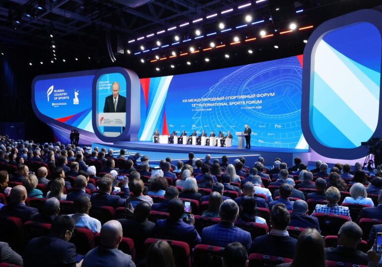 Стали известны итоги XIII Международного форума «Россия – спортивная держава»