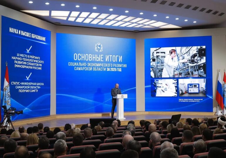 Вячеслав Федорищев подвел итоги социально-экономического развития Самарской области в 2025 году