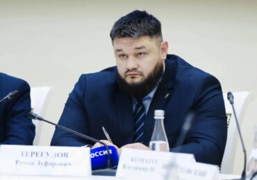 Рамиса Терегулова назначили помощником губернатора Самарской области