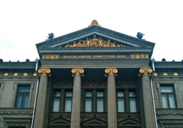 В Самаре 25 декабря откроют выставку «Шедевры коллекции»