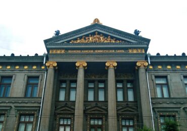 В Самаре 25 декабря откроют выставку «Шедевры коллекции»