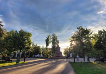 В Самаре выставили на аукцион семь нежилых помещений