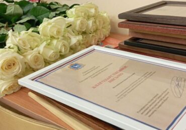 Квалификационному центру ЖКХ Самарской области исполнилось 90 лет