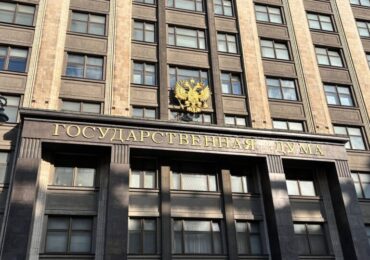 В России будут блокировать сайты с продажей никотинсодержащей продукции