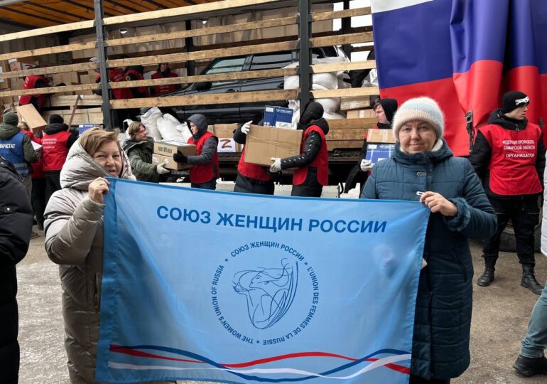 Для Союза женщин Самарской области прямая линия губернатора стала площадкой для диалога о будущем семей