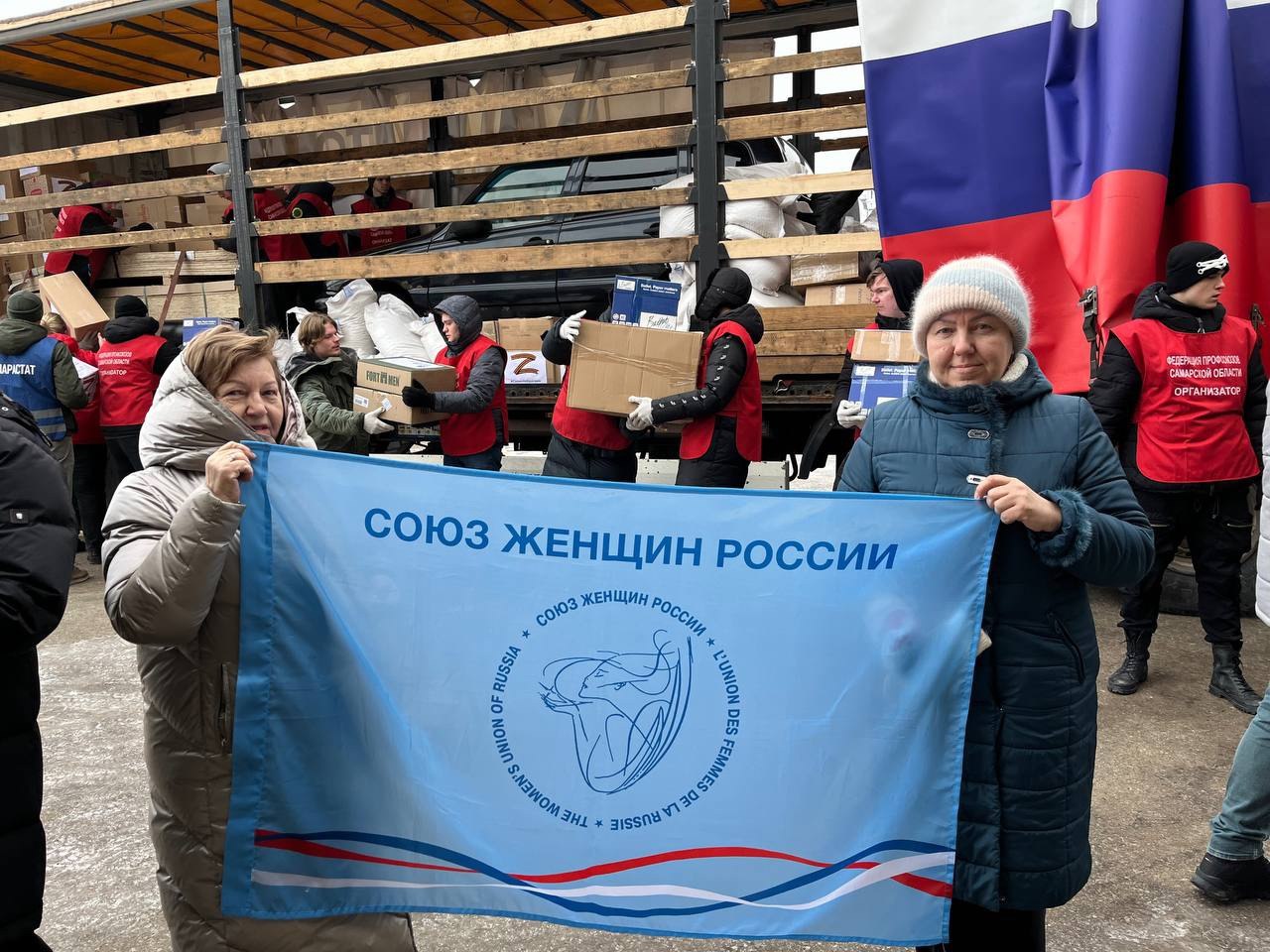 Для Союза женщин Самарской области прямая линия губернатора стала площадкой для диалога о будущем семей