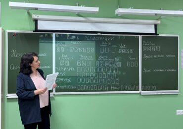 Минобрнауки утвердило минимальные баллы ЕГЭ для поступления в вузы