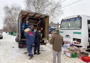 Из Самары в зону СВО и Донецк отправили очередную партию гуманитарного груза
