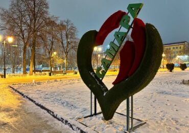 Синоптики рассказали о погоде в Самарской области в январе 2026 года