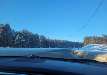 В Самарской области до вечера 30 декабря частично ограничили движение транспорта по участку трассы М-5 «Урал»