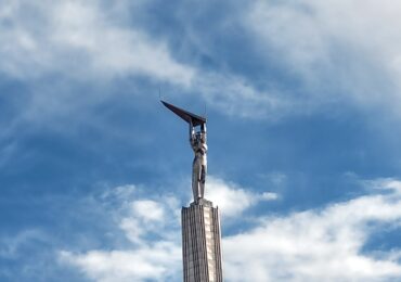 В Самаре состоится патриотический форум «Герои нашего времени»