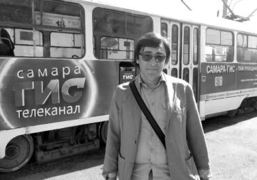 Ушел из жизни самарский журналист Олег Зверев