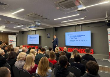 В Самаре проходит традиционный предпринимательский форум «Мой бизнес 63»