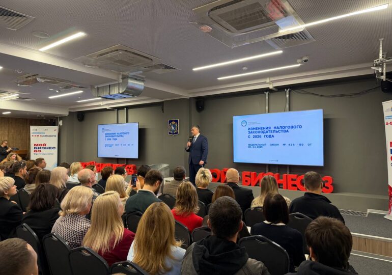 В Самаре проходит предпринимательский форум «Мой бизнес 63»