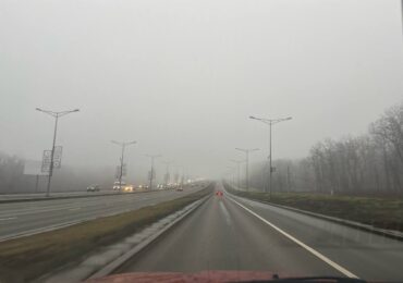 В Самарской области до утра 12 декабря введут режим неблагоприятных метеоусловий