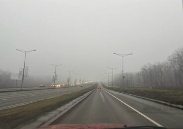 В Самарской области до утра 17 декабря введут режим неблагоприятных метеоусловий