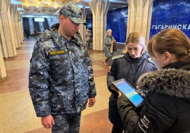 В самарском метро прошла акция «В Новый год — без долгов»