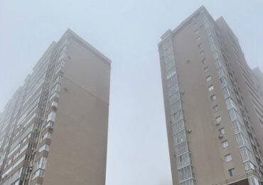 Самарскую область 13 декабря окутает туман