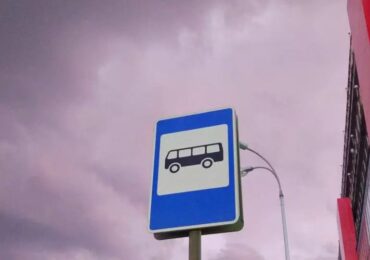 В самарской области маршрут №429 будет выполнять три рейса напрямую до онкодиспансера