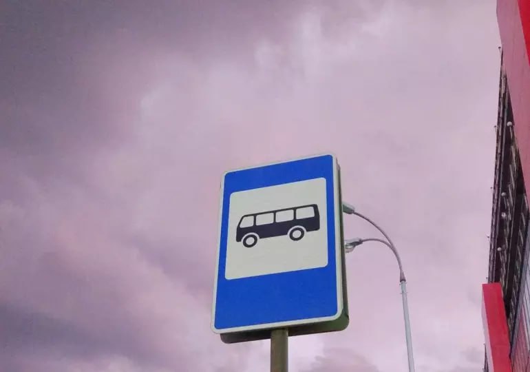 В Самарской области маршрут №429 будет выполнять три рейса напрямую до онкодиспансера