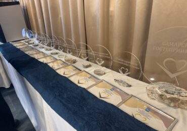 В Самаре подвели итоги года в сфере туризма и гостеприимства