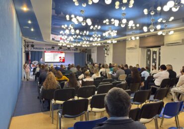 В Самаре проходит Всероссийский форум «Педагогическая гавань»