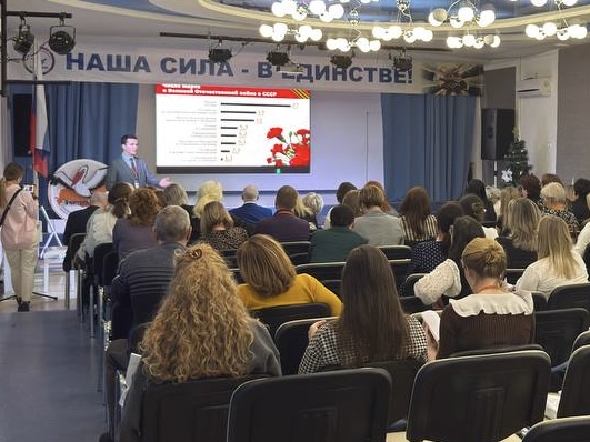 В самарской гимназии №3 проходит Всероссийский форум «Педагогическая гавань»