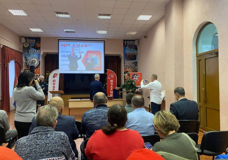 В Самаре движение «Юнармия» подвело итоги своей работы за год