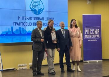 В Самаре подвели итоги интерактивной школы грантовых проектов СО НКО