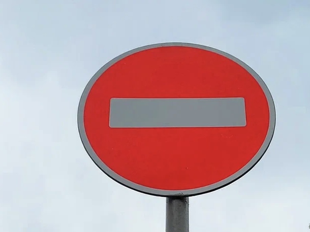 В Самаре с 10:00 20 декабря до 6:00 23 декабря ограничат движение по Куйбышева на участке от Комсомольской до Пионерской