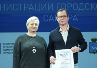 В Самаре подвели спортивные итоги 2025 года