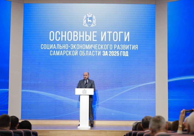 Самарская область занимает 10 место в РФ по объему промышленного производства в 2025 году