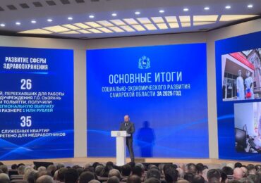 По итогам 2025 года в Самарской области отремонтируют 172 объекта медицинских организаций