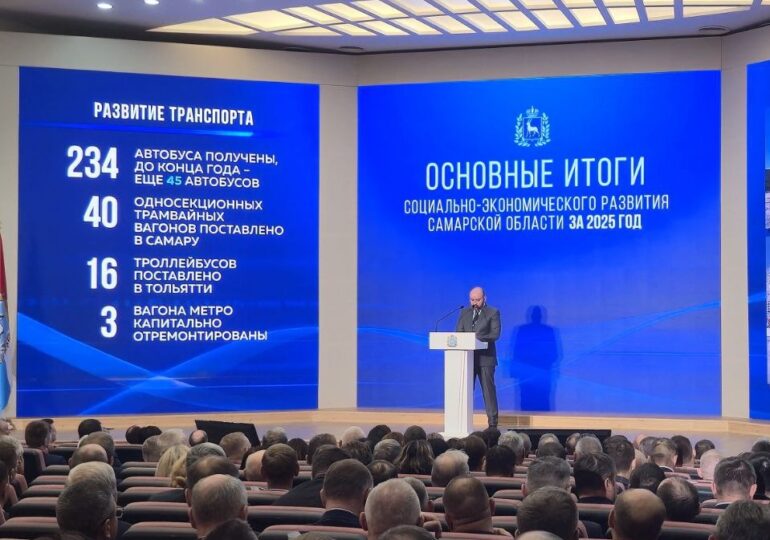 В Самарской области в 2025 году на расселение граждан из непригодного жилья выделили более 4,5 млрд руб.