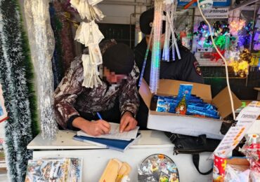 В Самаре изъяли крупную партию нелегальной пиротехники