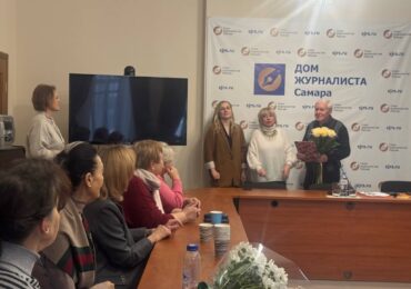 В Самаре состоялась творческая встреча с фотокорреспондентом Николаем Никитиным