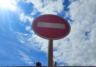 В Самаре планируют реконструировать Ракитовское шоссе