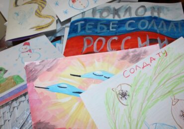 Из Самары в зону СВО отправили очередную партию гуманитарного груза