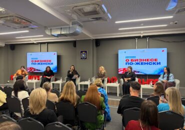 В Самаре проходит второй день форума «Мой бизнес 63»