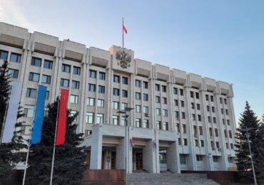 Вячеслав Федорищев подведет основные итоги социально-экономического развития Самарской области в 2025 году