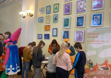 В Самаре состоялся ежегодный праздник «Рыжая елка»