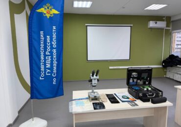 Сотрудники МВД совместно с «Движением Первых» провели профориентационное мероприятие для будущих специалистов