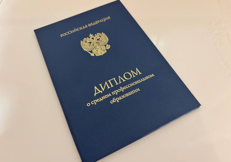 Совет Федерации одобрил закон о втором бесплатном профобразовании для участников СВО