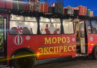 В Самаре в свой первый рейс отправился новогодний автобус «Мороз Экспресс»